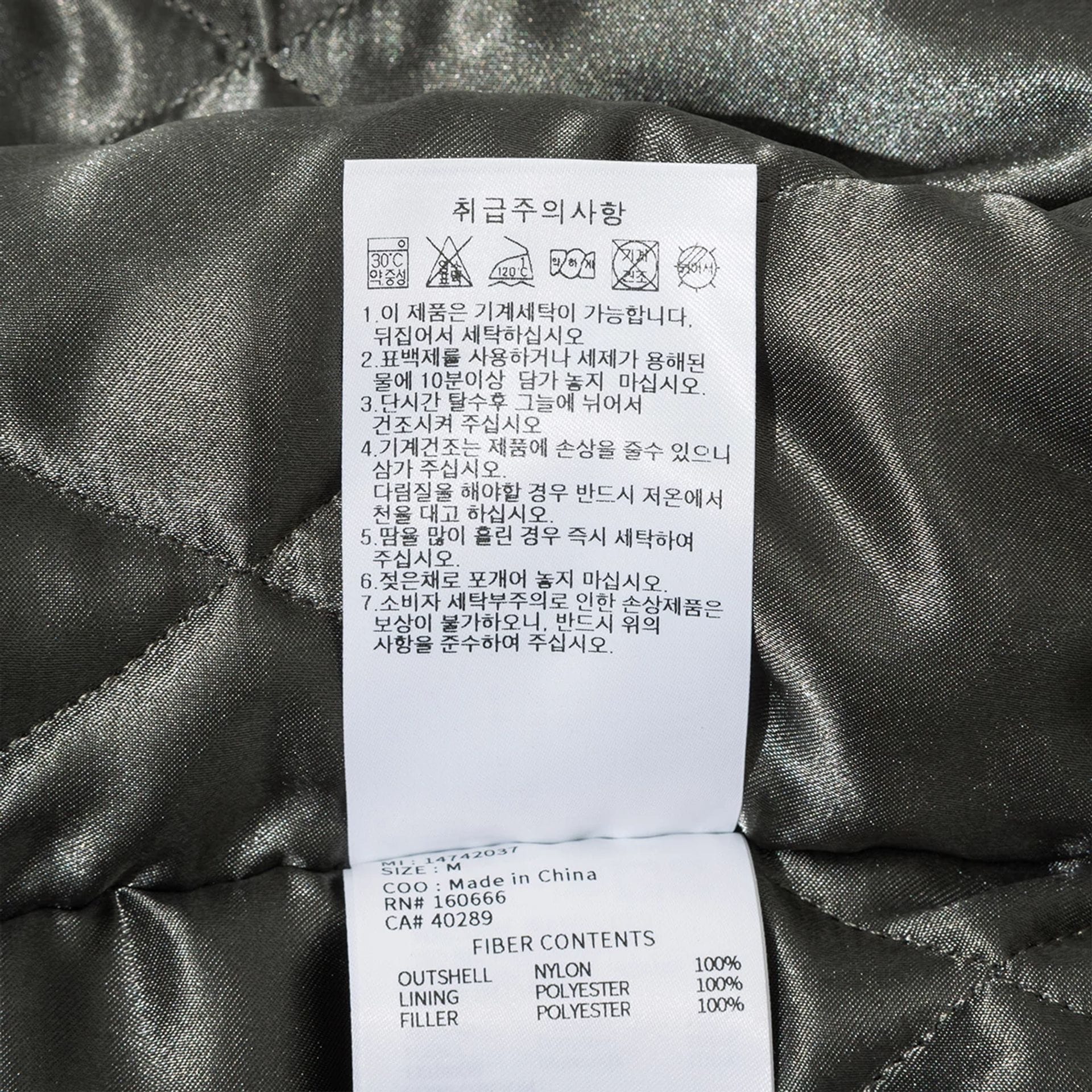 LA Dodgers MLB Grey Stadium Jacket - Image 10