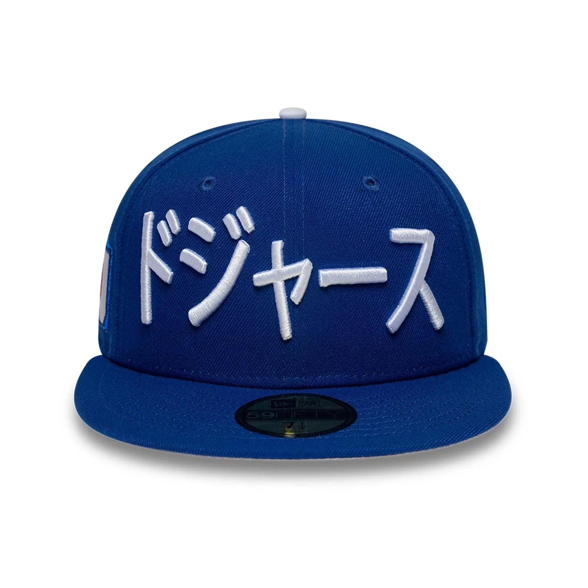 LA Dodgers MLB Kanji Japan Flag Blue 59FIFTY Fitted Cap - Image 3