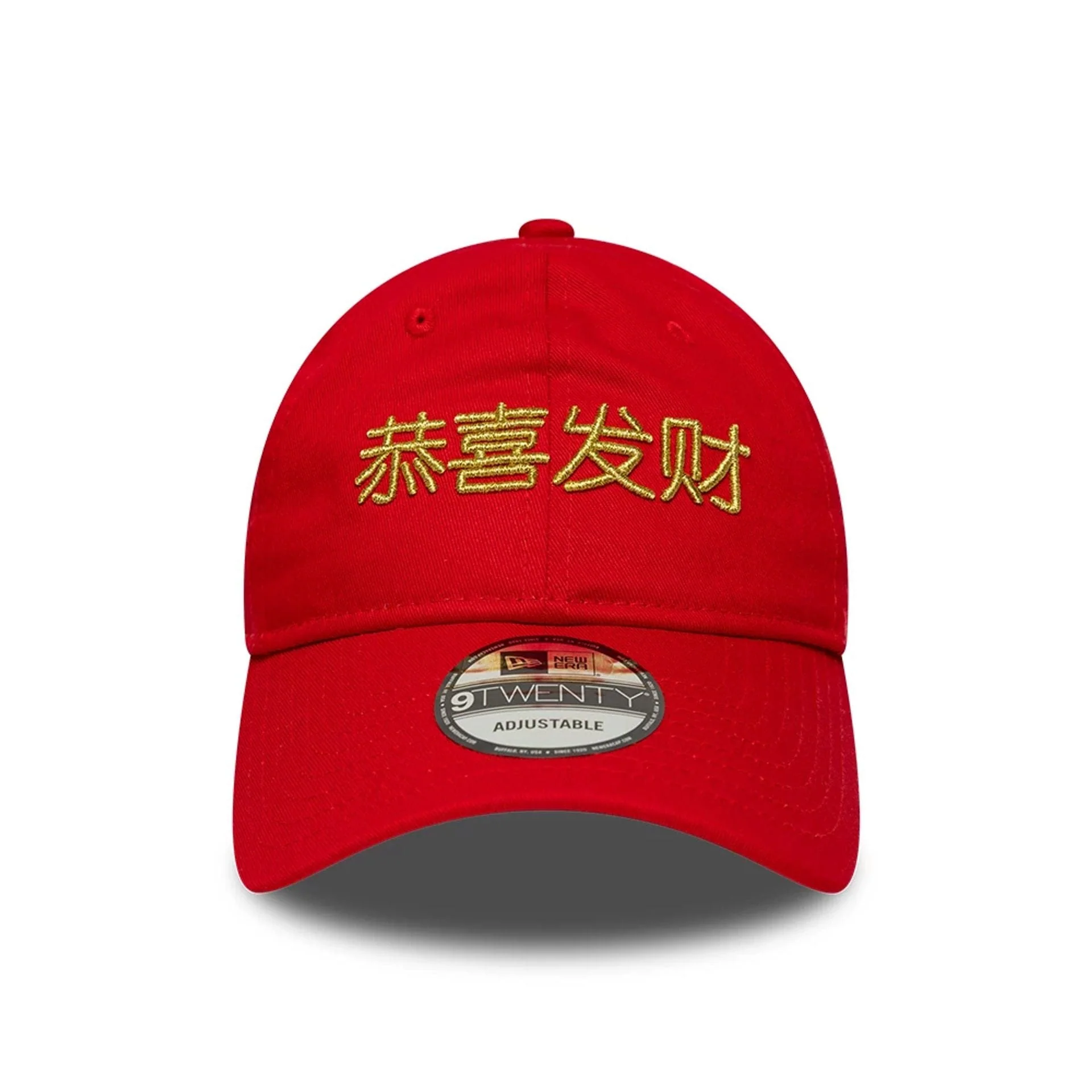 New Era Lunar New Year Red 9TWENTY Adjustable Cap - Image 2