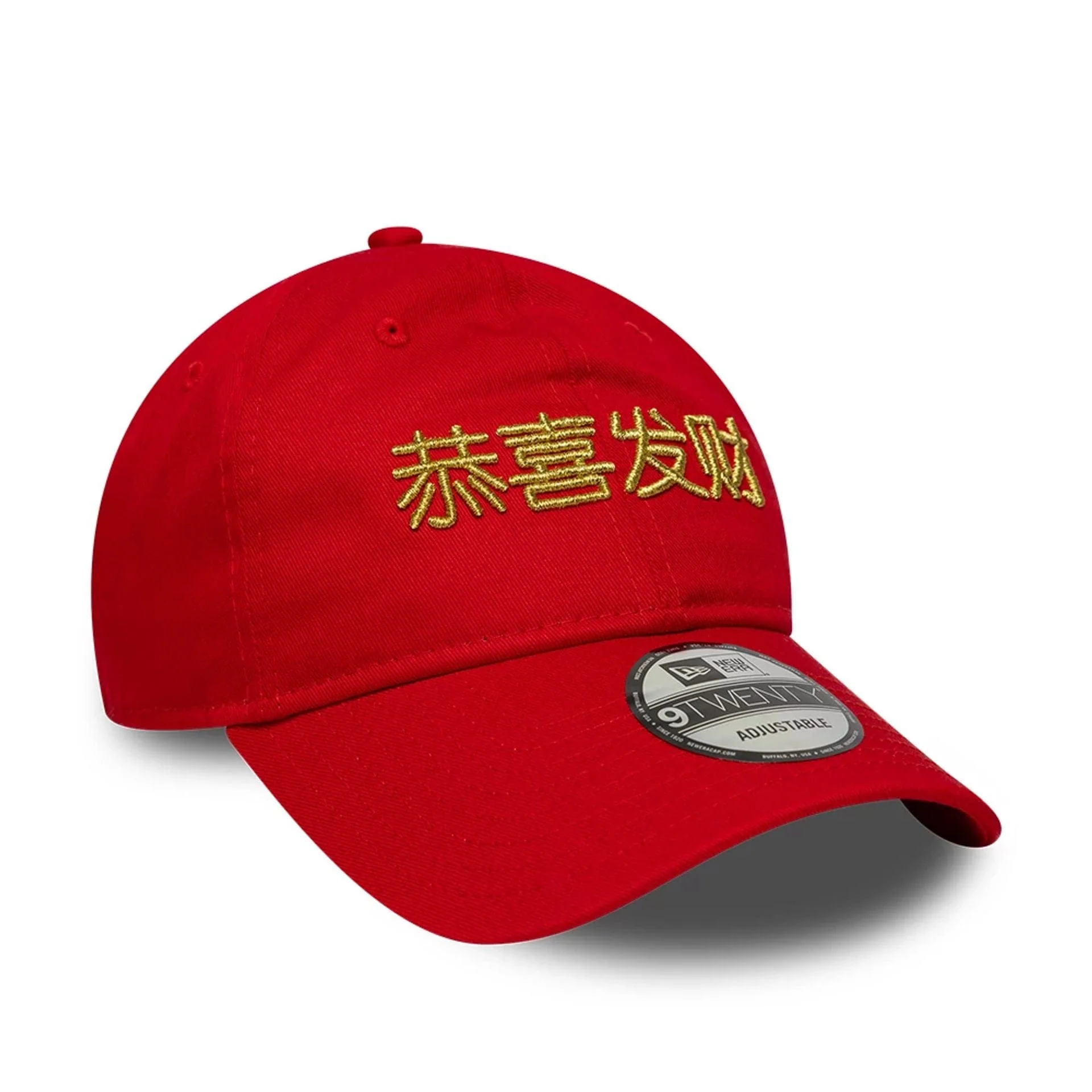 New Era Lunar New Year Red 9TWENTY Adjustable Cap - Image 3