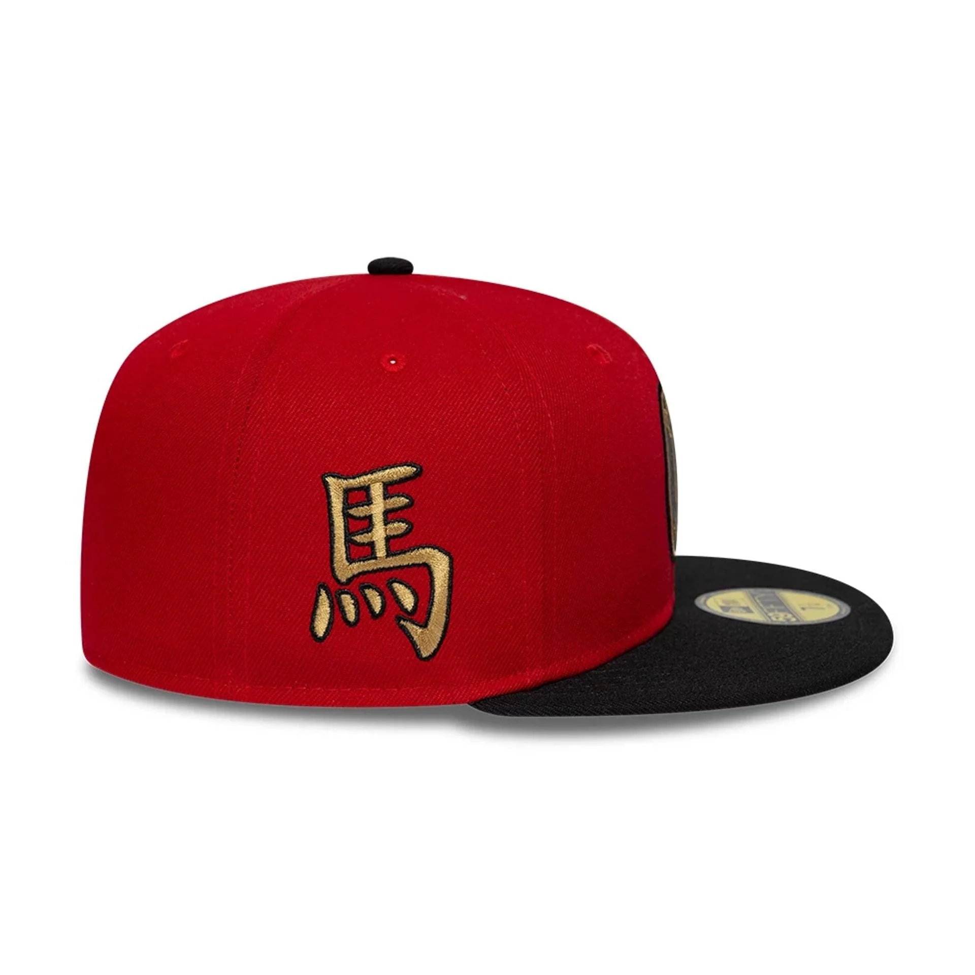 Paris Saint Germain Chinese New Year Red 59FIFTY Fitted Cap - Image 4