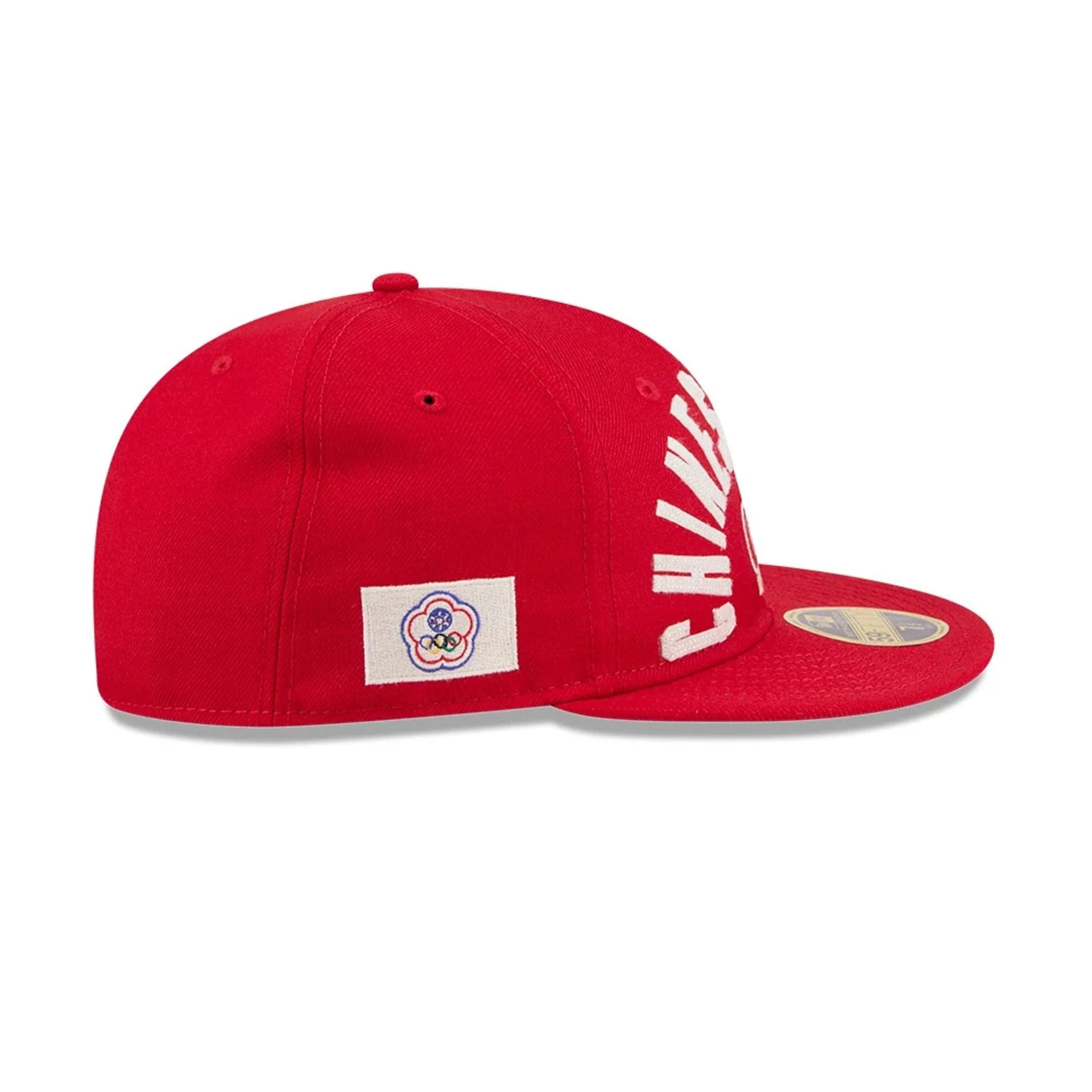 WBC Taipei Classical Script Red Retro Crown 59FIFTY Fitted Cap - Image 5